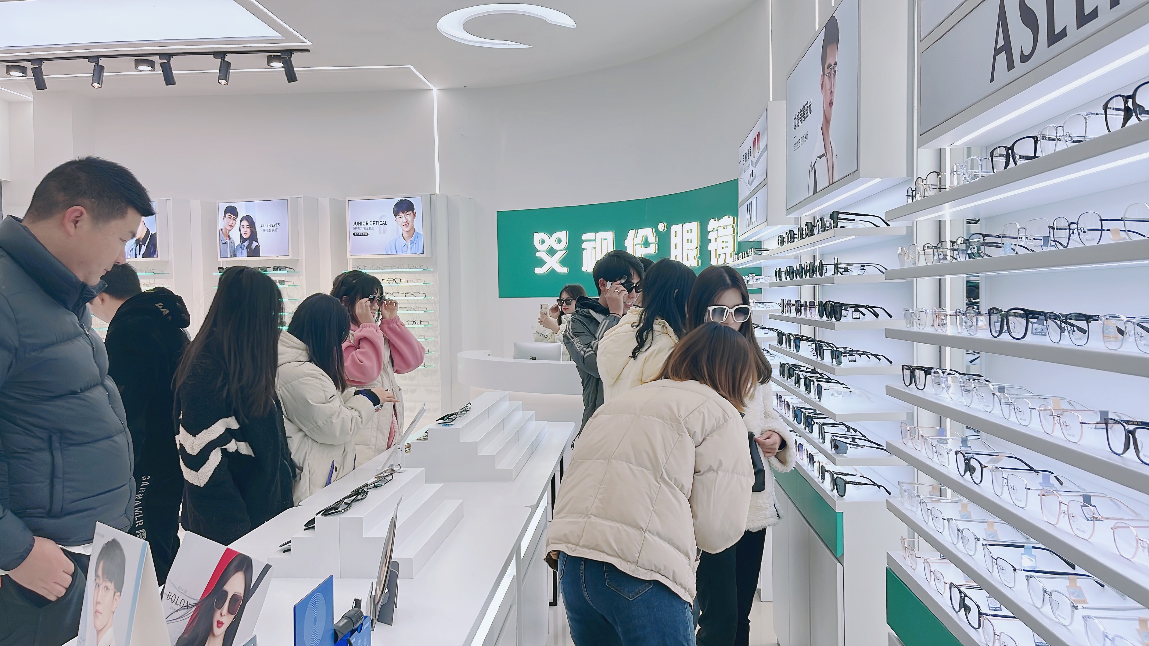 艾视伦眼镜 中国负责任的眼镜连锁品牌