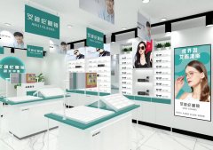 艾视伦<font color='red'>眼镜</font>突破千家门店